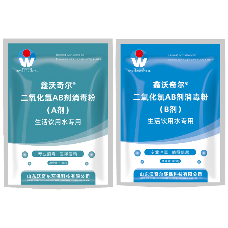 桶裝水長青苔和銅綠假單胞菌超標(biāo)是什么原因？